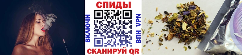 Бутират жидкий экстази  купить  сайты  Мостовской 