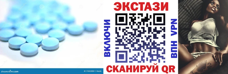 ЭКСТАЗИ бентли  Мостовской 