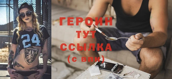 МДМА Ханты-Мансийск