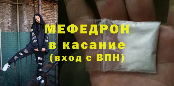 индика Хадыженск
