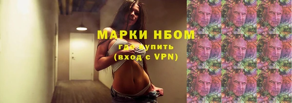 МДМА Ханты-Мансийск