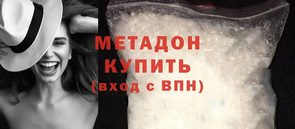 индика Хадыженск