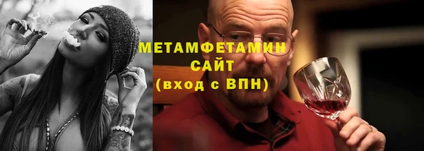 МДМА Ханты-Мансийск