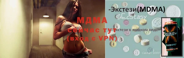 индика Хадыженск