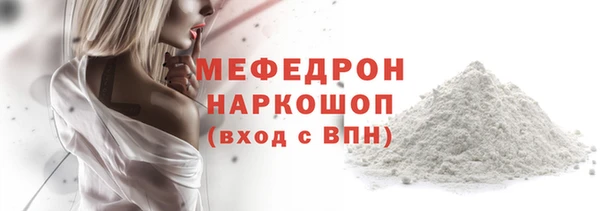индика Хадыженск