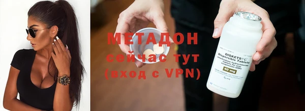 индика Хадыженск