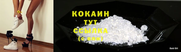 МДМА Ханты-Мансийск