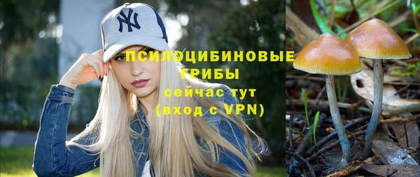 МДМА Ханты-Мансийск