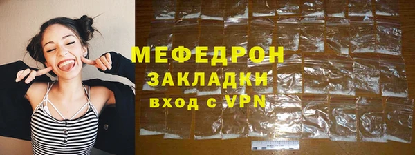 индика Хадыженск