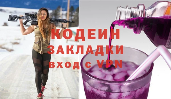 индика Хадыженск