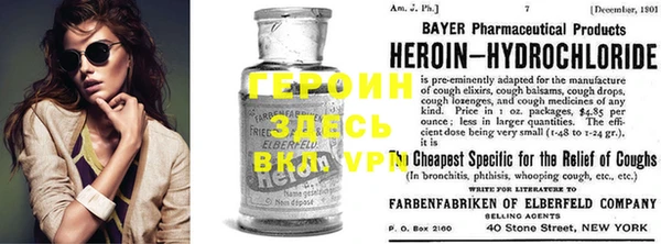 индика Хадыженск