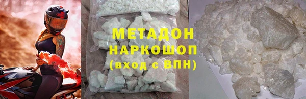 индика Хадыженск
