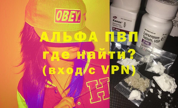 МДМА Ханты-Мансийск